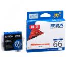 EPSON ICBL66 PX-7V用 インクカートリッジ（ブルー）