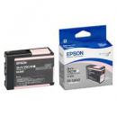 EPSON ICLM48 インクカートリッジ ライトマゼンタ 80ml