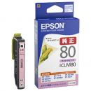 EPSON ICLM80 カラリオプリンター用 インクカートリッジ（ライトマゼンタ）