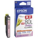 EPSON ICLM80L カラリオプリンター用 インクカートリッジ/増量タイプ（ライトマゼンタ）