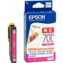 EPSON ICM70L カラリオプリンター用 インクカートリッジ（マゼンタ増量）