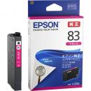 EPSON ICM83 ビジネスインクジェット用 標準インクカートリッジ（マゼンタ）/約650ページ対応