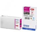 EPSON ICM92M ビジネスインクジェット用 インクカートリッジM（マゼンタ）/約800ページ対応