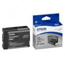 EPSON ICMB48 インクカートリッジ マットブラック 80ml