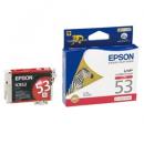 EPSON ICR53 インクカートリッジ レッド (PX-G5300用)