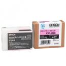 EPSON ICVLM48 インクカートリッジ ビビッドライトマゼンタ 80ml (PX-5002用)