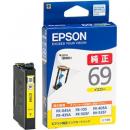 EPSON ICY69 ビジネスインクジェット用 インクカートリッジ（イエロー）