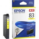 EPSON ICY83 ビジネスインクジェット用 標準インクカートリッジ（イエロー）/約650ページ対応