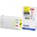 EPSON ICY92M ビジネスインクジェット用 インクカートリッジM（イエロー）/約800ページ対応