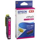 EPSON ITH-M カラリオプリンター用 インクカートリッジ/イチョウ（マゼンタ）