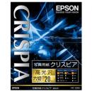 EPSON K6G20SCKR 写真用紙クリスピア<高光沢> (六切/20枚)
