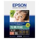 EPSON K6G50PSKR 写真用紙<光沢> (六切/50枚)