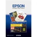 EPSON KA3N100SFR スーパーファイン紙 (A3ノビ/100枚)