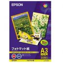 EPSON KA3N20PM フォトマット紙 (A3ノビ/20枚)