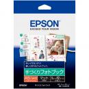 EPSON KA56PB カラリオプリンター用 手づくりフォトブック＜マット＞/A5サイズ/6枚入り