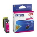 EPSON KAM-M カラリオプリンター用 インクカートリッジ/カメ（マゼンタ）