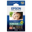 EPSON KKG100PSKR 写真用紙<光沢> (KGサイズ/100枚)
