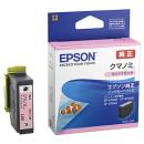 EPSON KUI-LM カラリオプリンター用 インクカートリッジ/クマノミ（ライトマゼンタ）