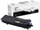 EPSON LPB3T30 ビジネスプリンター用 ETカートリッジ/2000ページ/廃トナーボックス同梱