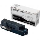 EPSON LPB4T26 A4モノクロページプリンター用 ETカートリッジ/Lサイズ（約13300ページ）