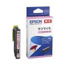 EPSON SAT-LM インクジェットプリンター用 インクカートリッジ/サツマイモ（ライトマゼンタ）