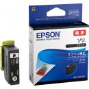 EPSON SOR-BK カラリオプリンター用 インクカートリッジ/ソリ（ブラック）