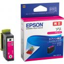 EPSON SOR-M カラリオプリンター用 インクカートリッジ/ソリ（マゼンタ）