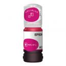 EPSON TAK-M-L インクジェットプリンター用 インクボトル/タケトンボ（マゼンタ増量）