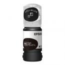 EPSON TAK-PB-L インクジェットプリンター用 インクボトル/タケトンボ（フォトブラック増量）