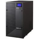 オムロン BN220TQ7 無停電電源装置 BN220T本体＋オンサイト保守（当営業日）7年分