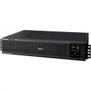 オムロン BU100RSQ4 無停電電源装置 1000VA：ラック対応 BU100RS本体＋オンサイト保守サービス（当営業日）4年パック付き