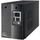 オムロン BU50SWG6 無停電電源装置 BU50SW本体＋無償保証6年分