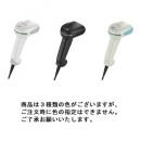 セイデン VRS-1950GHD-USB VRSタブレット用OCRリーダー 新型コロナワクチン接種券読取用