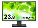 I-O DATA LCD-DF241EDB-F 液晶ディスプレイ 23.8型/1920×1080/HDMI、DisplayPort、アナログRGB/ブラック/スピーカー：あり/「5年保証」「無輝点保証」/昇降/回転