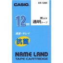 CASIO XR-12BX ネームランド用抗菌テープ 12mm 透明/黒文字