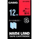CASIO XR-12FRD ネームランド用蛍光色テープ 12mm 蛍光赤/黒文字
