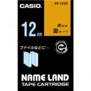 CASIO XR-12GD ネームランド用スタンダードテープ 12mm 金/黒文字