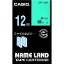 CASIO XR-12GN ネームランド用スタンダードテープ 12mm 緑/黒文字