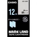 CASIO XR-12SR ネームランド用スタンダードテープ 12mm 銀/黒文字