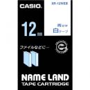 CASIO XR-12WEB ネームランド用スタンダードテープ 12mm 白/青文字
