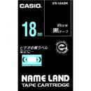 CASIO XR-18ABK ネームランド用白文字テープ 18mm 黒/白文字