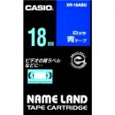 CASIO XR-18ABU ネームランド用白文字テープ 18mm 青/白文字
