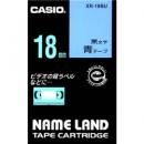 CASIO XR-18BU ネームランド用スタンダードテープ 18mm 青/黒文字