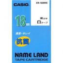 CASIO XR-18BWE ネームランド用抗菌テープ 18mm 白/黒文字