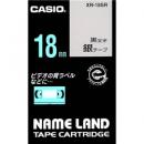 CASIO XR-18SR ネームランド用スタンダードテープ 18mm 銀/黒文字