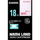 CASIO XR-18XRD ネームランド用透明テープ 18mm 透明/赤文字