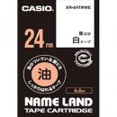 CASIO XR-24TRWE ネームランド用油のついている面にもしっかりはれるテープ 24mm 白/黒文字