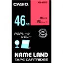 CASIO XR-46RD ネームランド用スタンダードテープ 46mm 赤/黒文字