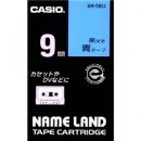 CASIO XR-9BU ネームランド用スタンダードテープ 9mm 青/黒文字