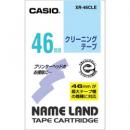 CASIO XR-46CLE ネームランド用テープカートリッジ
